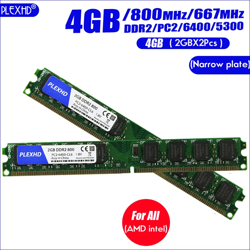 PLEXHD Настольный ПК Память ram Memoria модуль DDR2 800 PC2 6400 4 Гб(2 шт* 2 Гб) Совместимость DDR2 800 МГц/667 МГц