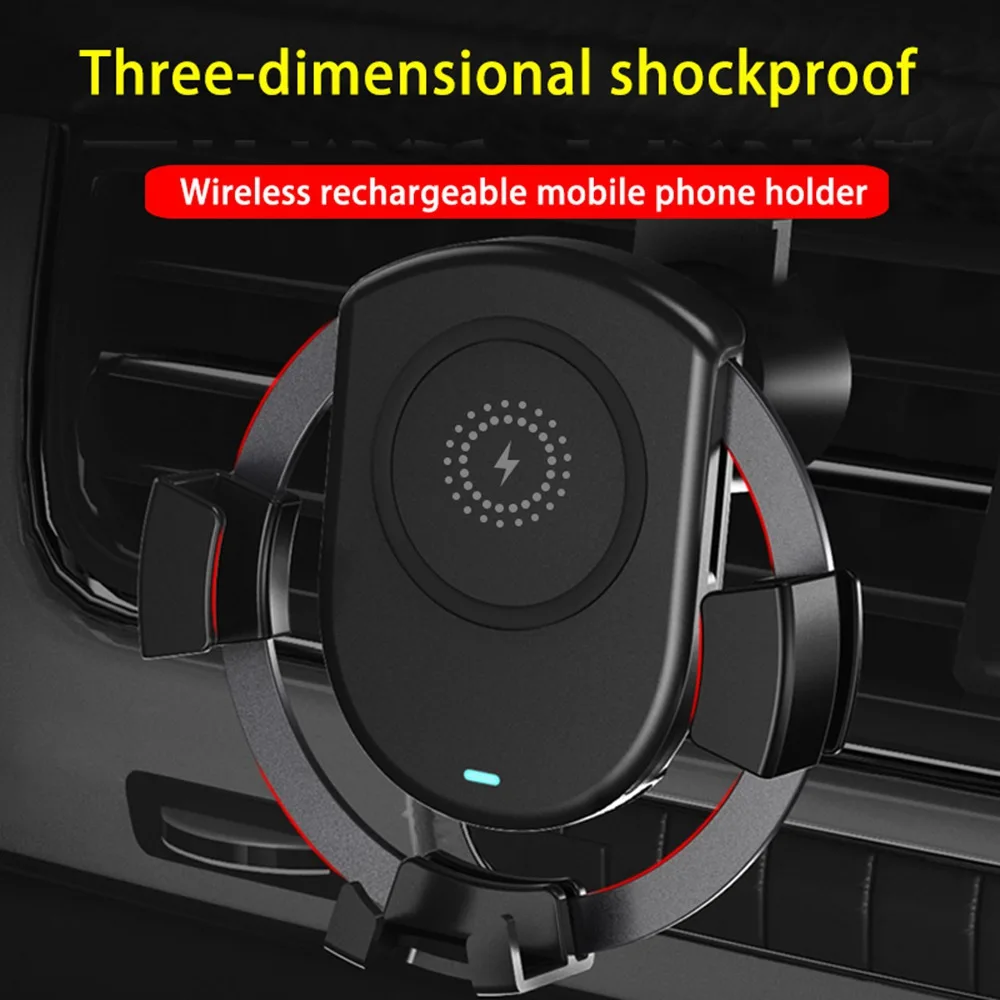 Гравитационный автомобильный держатель телефона 10 Вт Беспроводное зарядное