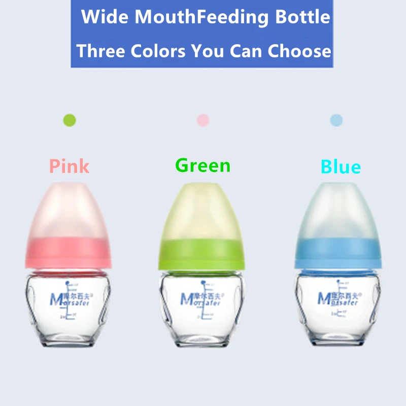 Портативная мини бутылочка для кормления детей 80 мл стеклянная бутылка широкого