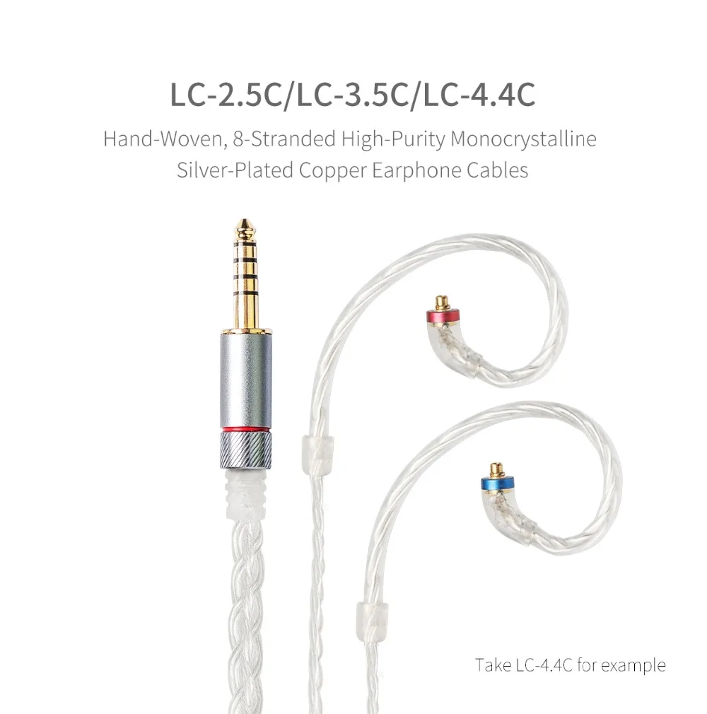 FIIO LC-2.5C LC-3.5C LC-4.4C Стандартный MMCX 3,5/2,5/4,4 мм ручной сбалансированный Наушники Замена кабеля для Shure/уп/FIIO/JVC
