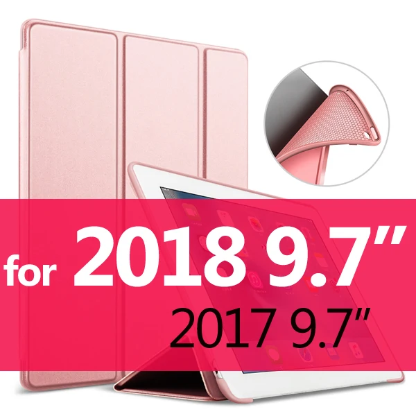 Rose Glod 9.7 Для iPad чехол 6th Gen для iPad Pro 11 силиконовый мягкий чехол из искусственной кожи Smart Cover Funda для iPad 6го поколения чехол 9,7 - Цвет: Rose Glod 9.7