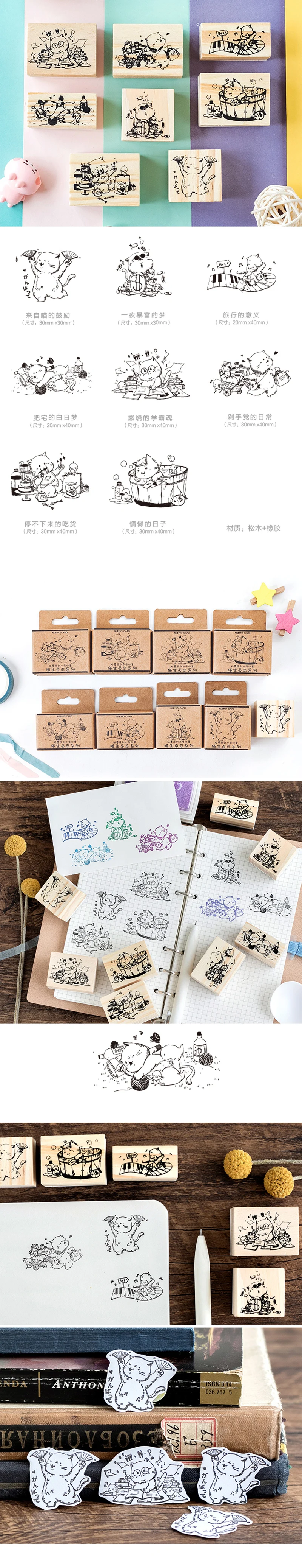 Милое животное, мультяшная кошка ПЭТ штамп DIY деревянные и резиновые штампы для скрапбукинга канцелярские товары Скрапбукинг Стандартный штамп