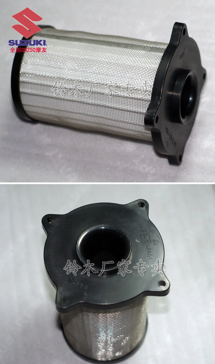 STARPAD For Suzuki GZ125HS air filter storm Prince GZ150 free shipping | Автомобили и мотоциклы