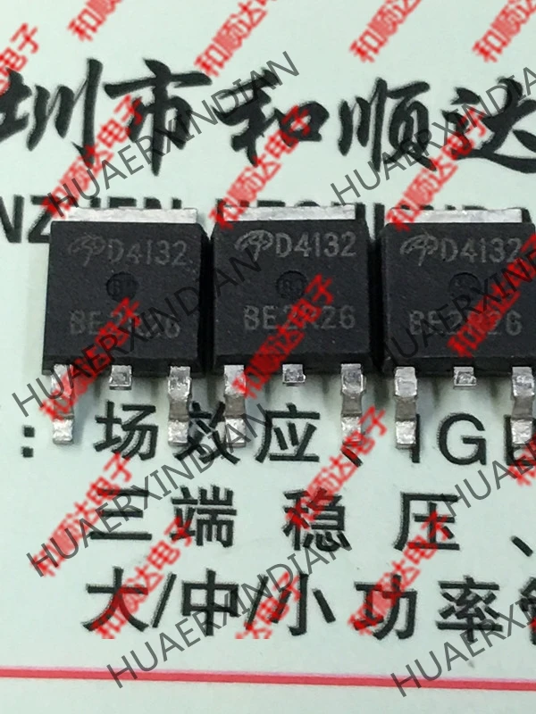 Новый оригинальный D4132 AOD4132 T0 252 30В 85а|Индукторы| |