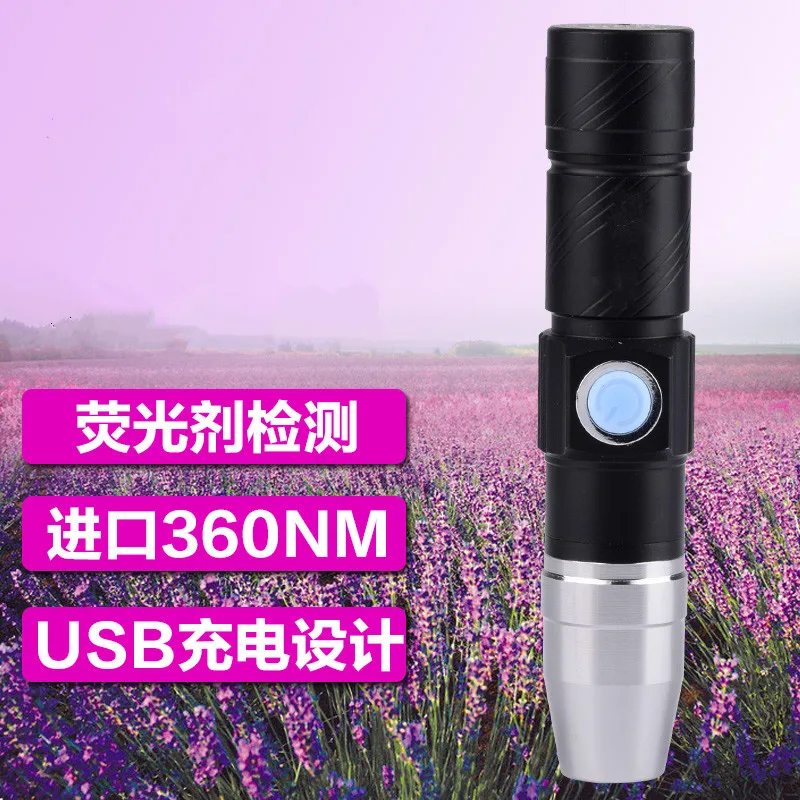 Миниатюрная Светодиодная лампа с USB зарядкой УФ фонарь для кемпинга уличсветильник освещение палатки