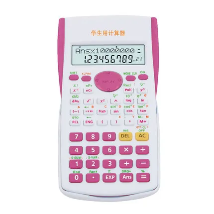 Красочные научный калькулятор 2 линии Дисплей студенческий экзамен Calculadora Cientifica