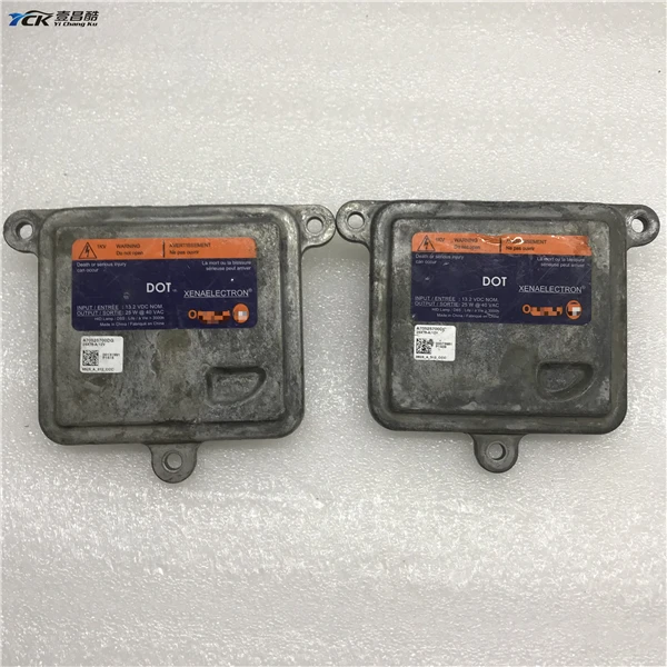 A70525700DG-2X 1х YCK A70525700DG HID Ксеноновые фары D8S балластный модуль используется автомобильный аксессуар 12 в 25 Вт - Цвет: A70525700DG-2X