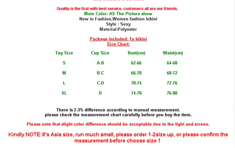 Новинка лета 2019 женское однотонное бикини с оборками бандажный бюстгальтер
