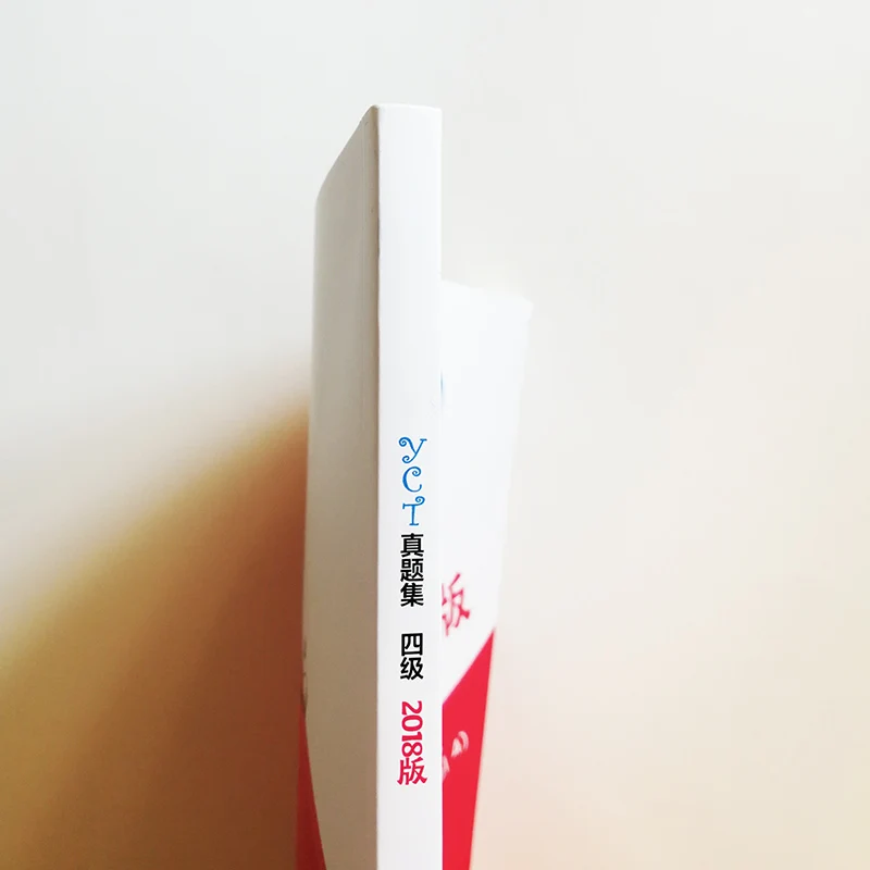 2018 Edition Official Examination Papers of YCT Level 4 Learning Chinese Book for Children Test |