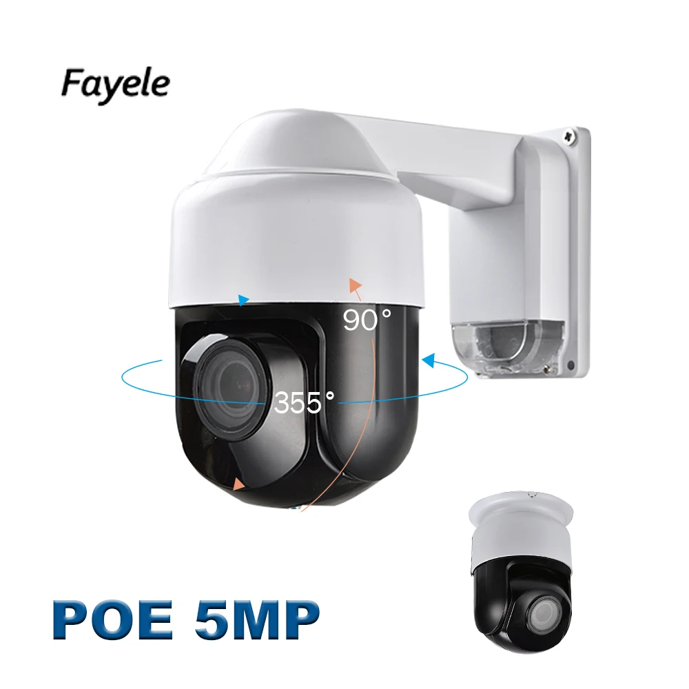 CCTV H.265 POE 1080P 5MP IP камера 5 мегапикселей Мини скоростная купольная PTZ камера Pan Tilt 4X ZOOM IR 60M ONVIF P2P микрофон аудио