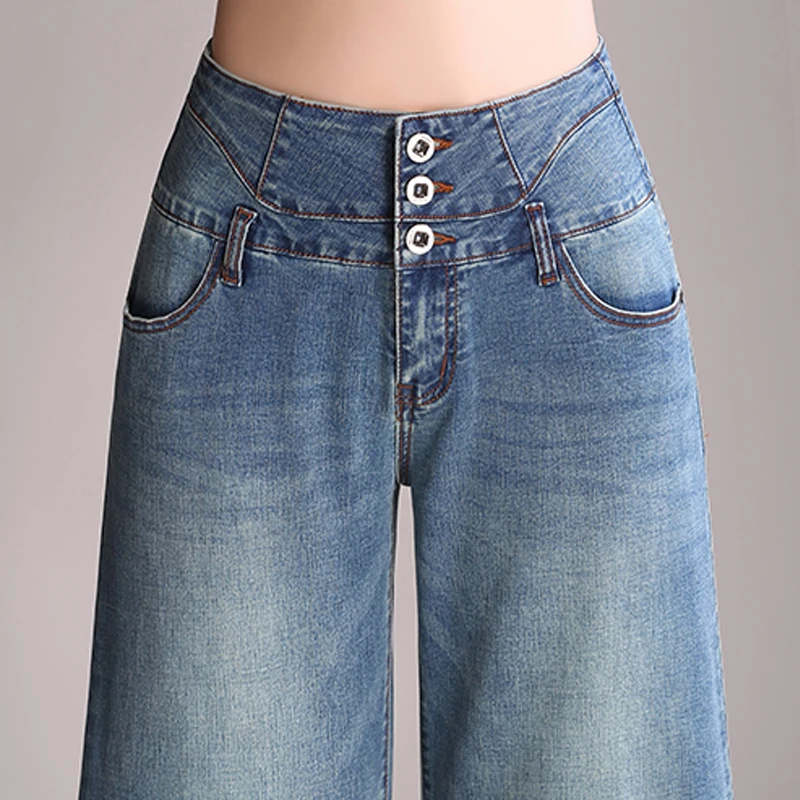 {Guoran} Loose wide leg women jeans pants for 2017 summer plus size denim boyfriend squared with high waist ladies |