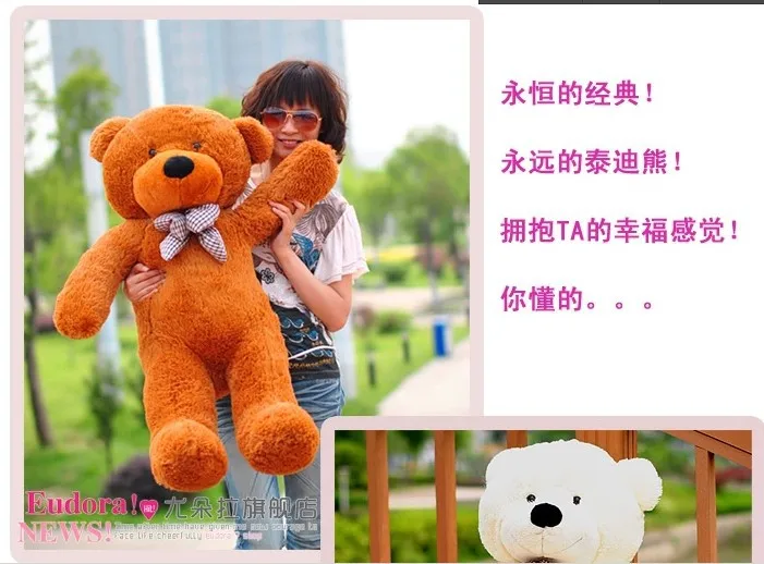 Набивное животное плюшевый медведь с галстуком около 100 см кукла 39 дюймов