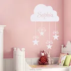 Виниловые наклейки с изображением облаков и звезд для девочек, домашний декор, художественное украшение для спальни, детской комнаты, Настенная Наклейка A007