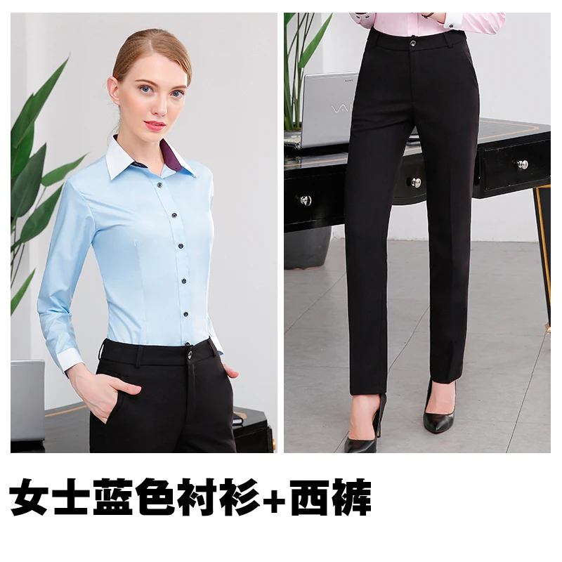 Бизнес является профессиональным рубашка |