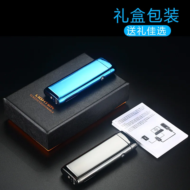 DAE новый металлический длинный бар Электрический дисплей USB двойная дуговая