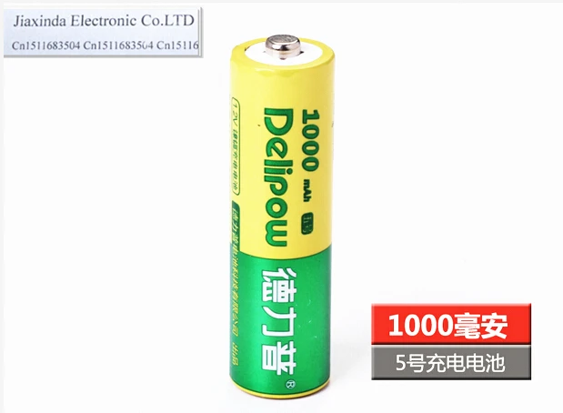 Лидер продаж новинка 1000 года мАч 1.2 В ni-cd aa1000mah Перезаряжаемые Никель кадмия