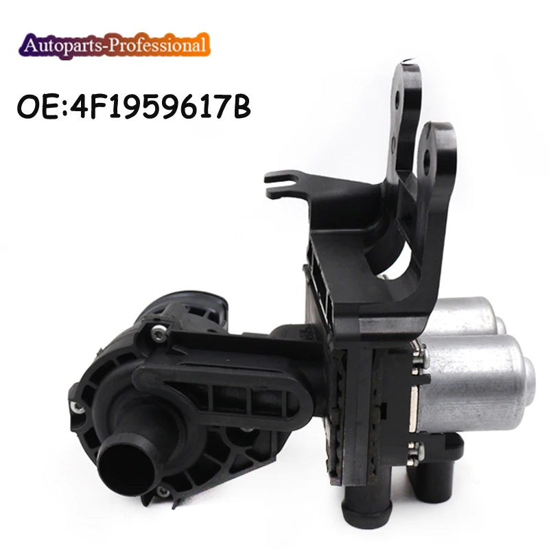 Новый электромагнитный клапан управления обогревателем HVAC для Audi A6 (4F C6) Allroad Avant