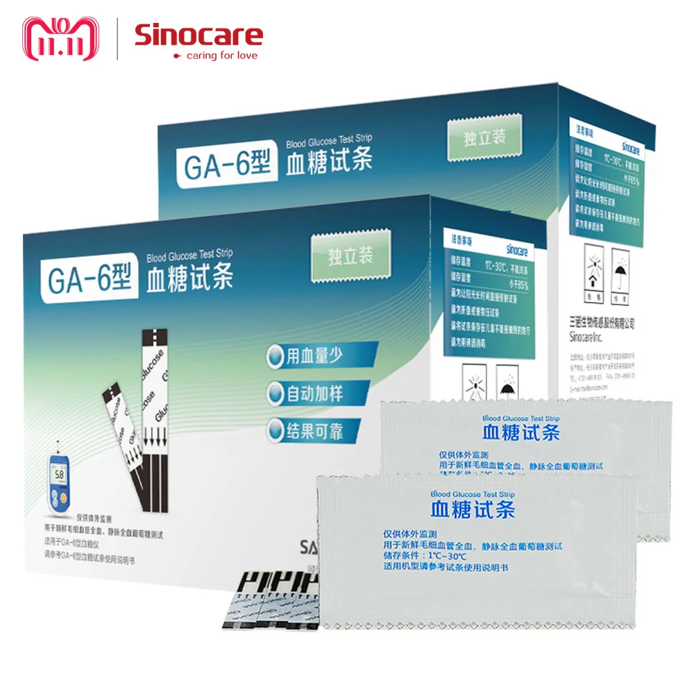 

Sinocare GA-6 Blood Glucose Test Strips Separated Packing and Lancets for Diabetes