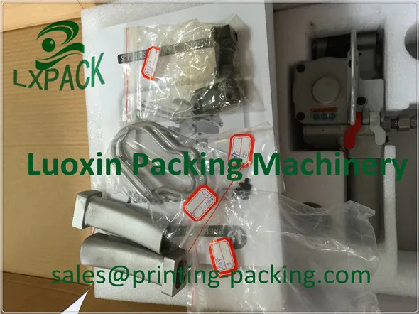LX-PACK AQD XQD-19V25 пневматический инструмент для обвязки ПЭТ упаковочная машина