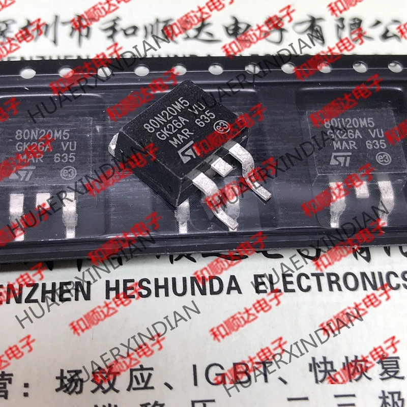 Новый оригинальный 80N20M5 STB80N20M5 TO-263 200 V 61A в наличии | Обустройство дома