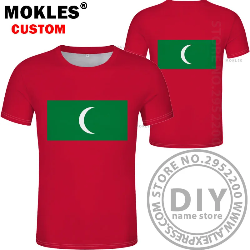 MALDIVES футболка Бесплатная diy логотип пользовательское имя номер MDV Национальный