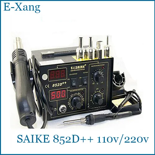 Новый SAIKE 852D + паять Железо паяльник горячего воздуха пистолет 2 в 1 паяльная
