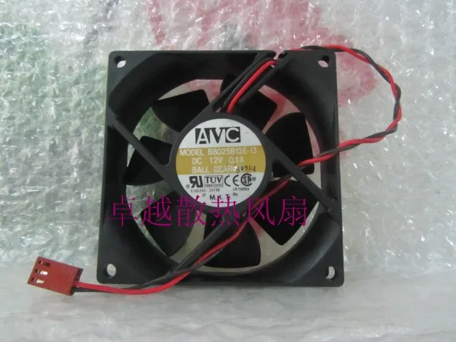 

Avc 8025 b8025b12e-13 12v 0.1a 2 line ball cooling fan 80 25mm