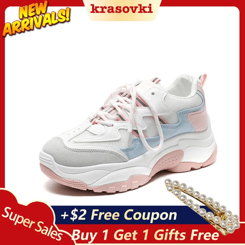 Красовки спортивная обувь Женская Осенняя модная женская дышащая Прямая