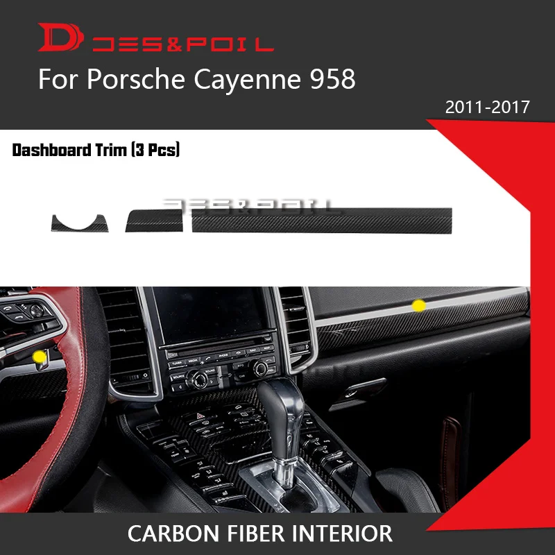 Интерьер из 100% натурального углеродного волокна для Porsche Cayenne отделка приборной