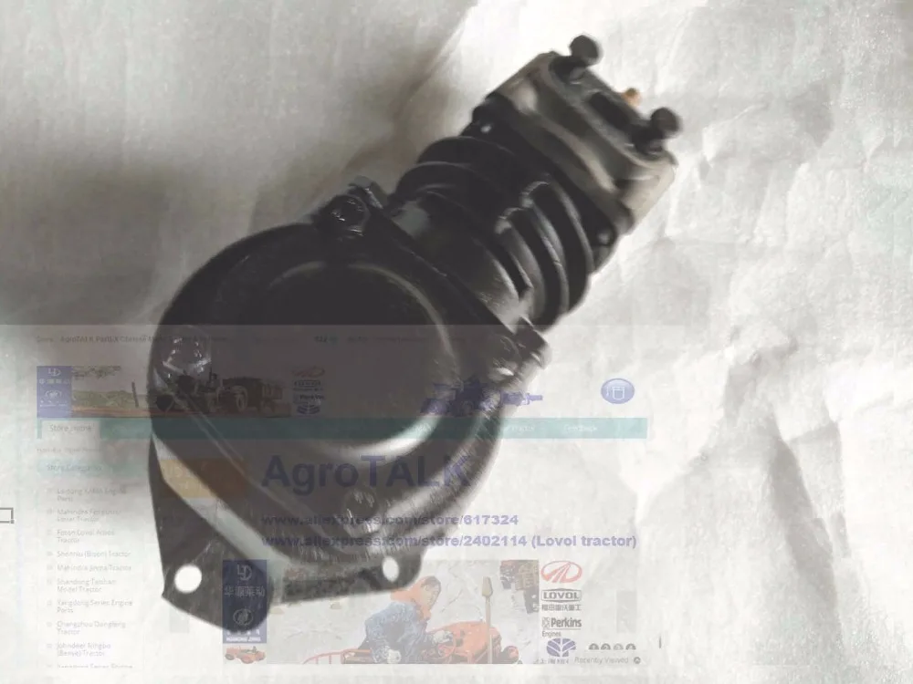 Фото LT710300B/LT710300D, воздушный компрессор для двигателя Yituo YTO №3