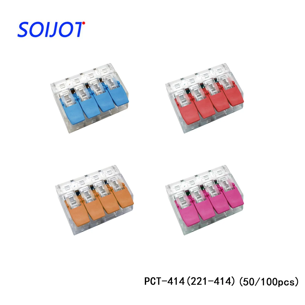 100 шт./лот Замена 221 серия Мини Быстрый провод разъемы универсальный компактный