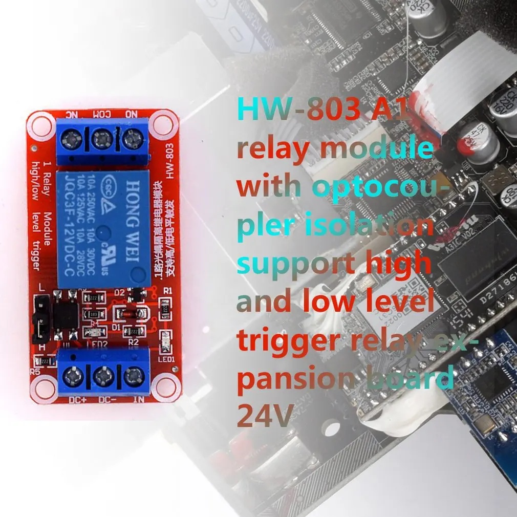 Hw 803 C1 способ релейный модуль с оптопары изоляции поддержка высокого и низкого