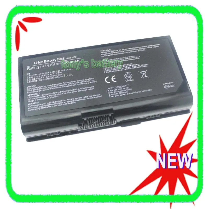 Аккумулятор для Asus F70 F70S 8 ячеек F70SL G71 G71G G71GX G71V G71VG G72 G72G G72GX G72V|battery for asus|8 cellasus battery |