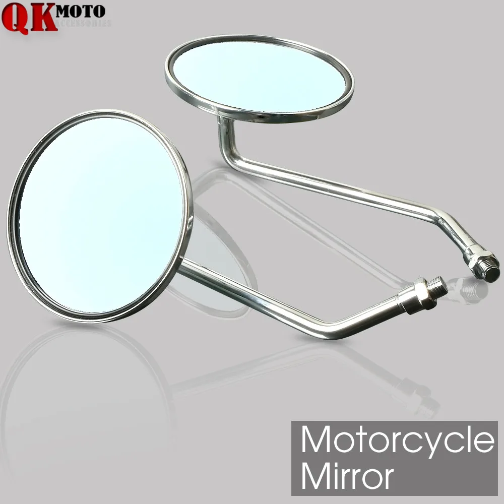 Новый алюминиевый M10 Универсальный мотоциклетный круглый боковой руль зеркала