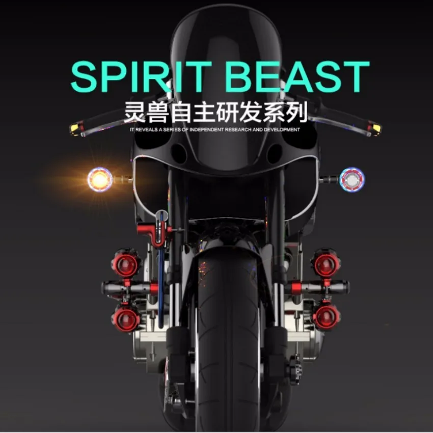 Spirit Beast 2 шт./лот Мотоцикл модифицированные Сигналы поворота света супер красивый