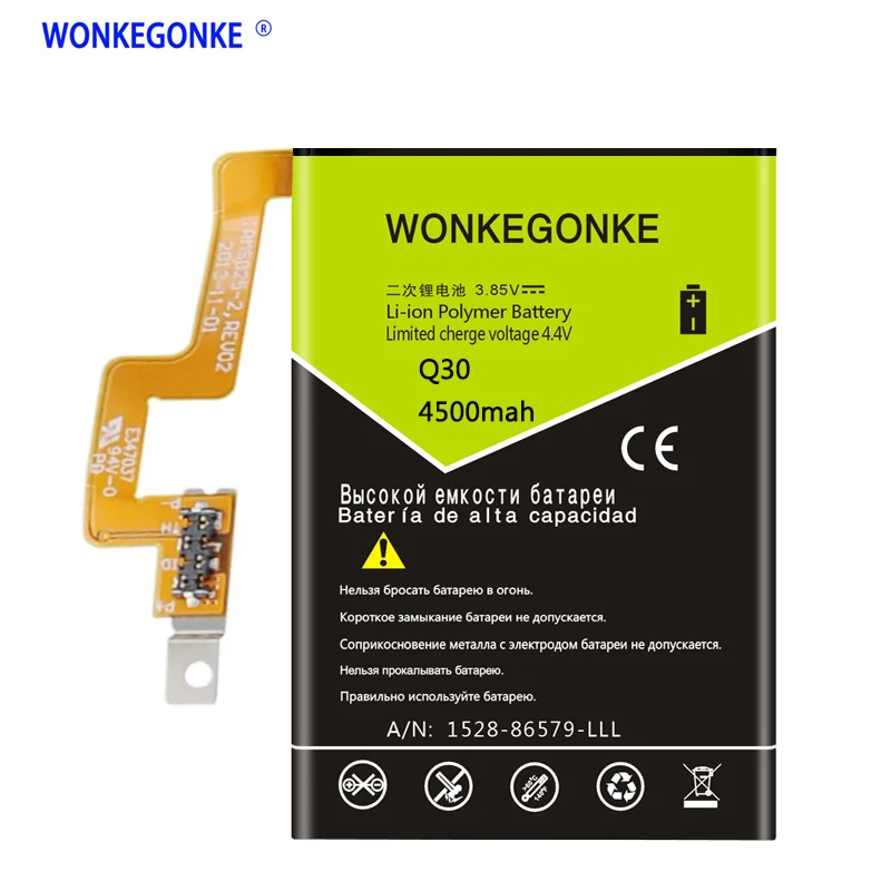 WONKEGONKE Летучая мышь-58107-003 для BlackBerry Passport 4G Q30 SQW100-1 SQW100-3 Windermere аккумулятор для мобильного телефона