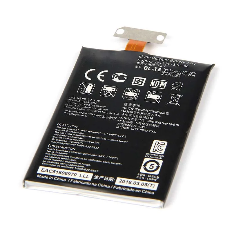 Оригинальный аккумулятор высокой емкости BL T5 для LG Google Nexus 4 E960 E970 E973 F180 LS970 E975 Optimus G