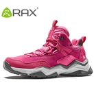 Женские водонепроницаемые походные ботинки RAX, зимние дышащие Нескользящие кроссовки для горного туризма, для профессиональных женщин