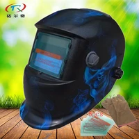 pp plastic blue light welding helmet auto darkening welding mask tig mig solar and battery supply photoelectric hd402200dey