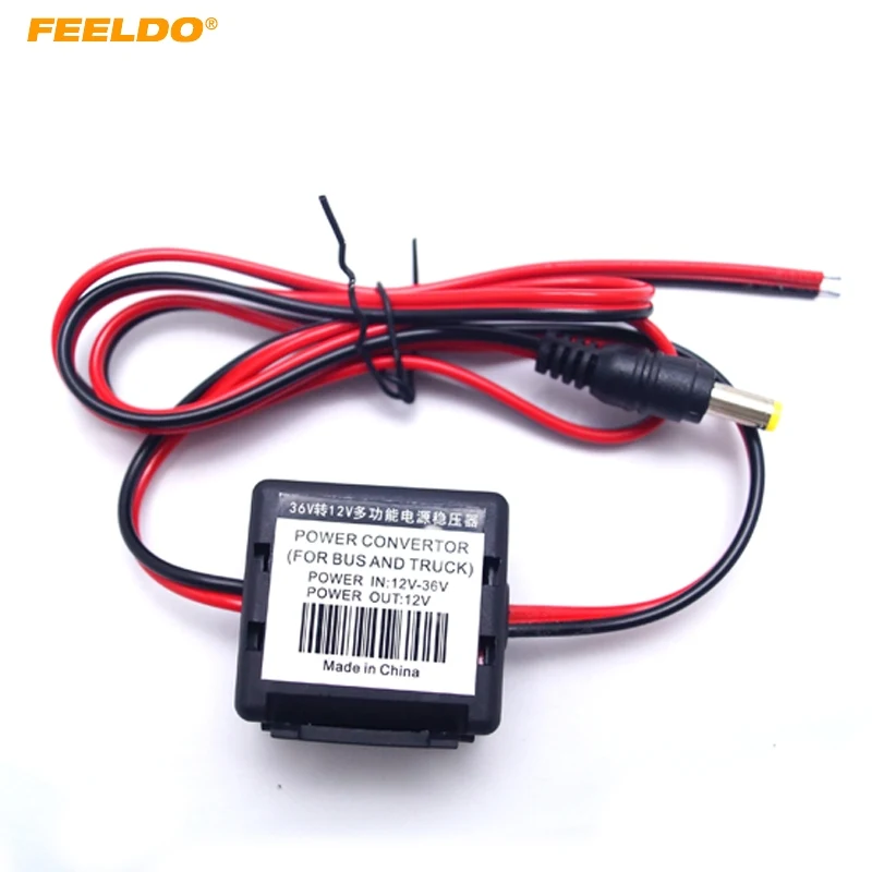 

FEELDO 1PC 12V T0 36V Car Stereo Power Supply Noise Filter Remove For LED Light or Monitor #AM2520