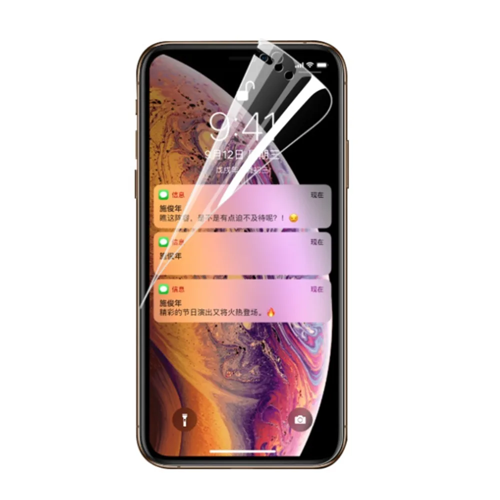 Полностью покрывающая нано-пленка для iPhone 11 pro max X XR XS Max 7 8 6 6S Plus Передняя и задняя Защитная мягкая ТПУ Гидрогелевая пленка