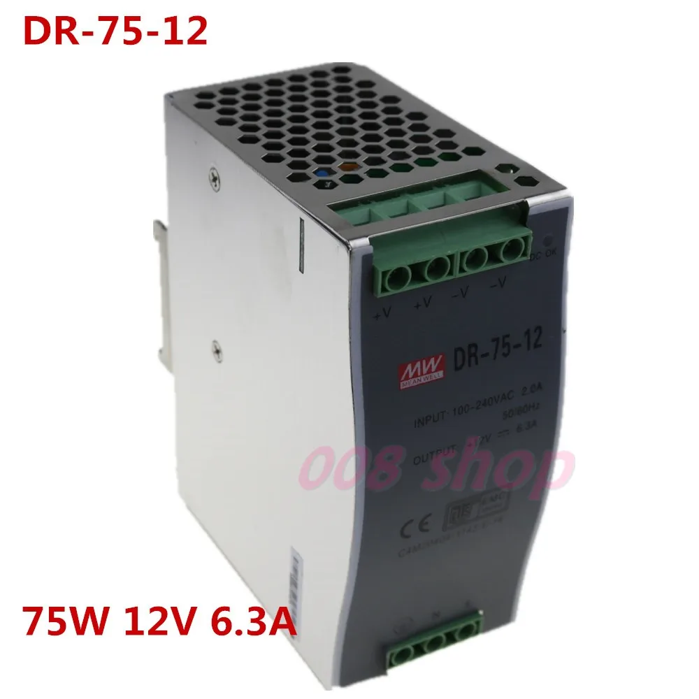 12 V 6.5a Din Rail одиночный выходной импульсный источник питания DR 75W V|switch power|switching power