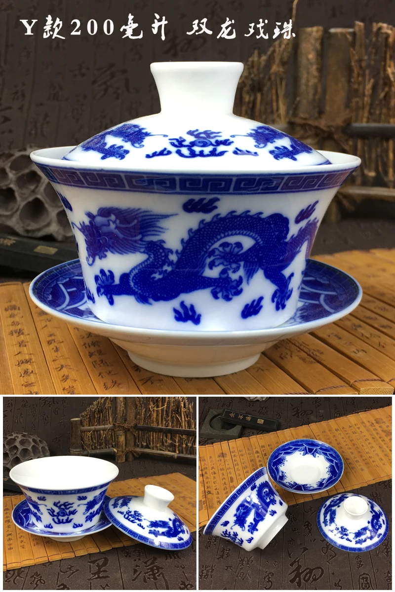 2020 горячая Распродажа 200 мл китайский ручная роспись Чайный сервиз Tureen Dehua