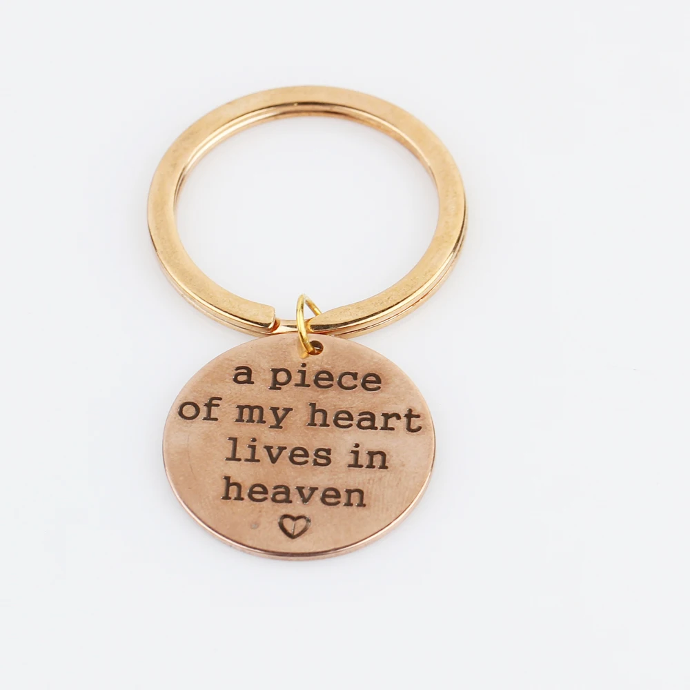 Брелок с надписью a piece of my heart lives in heaven из нержавеющей стали брелок для семьи