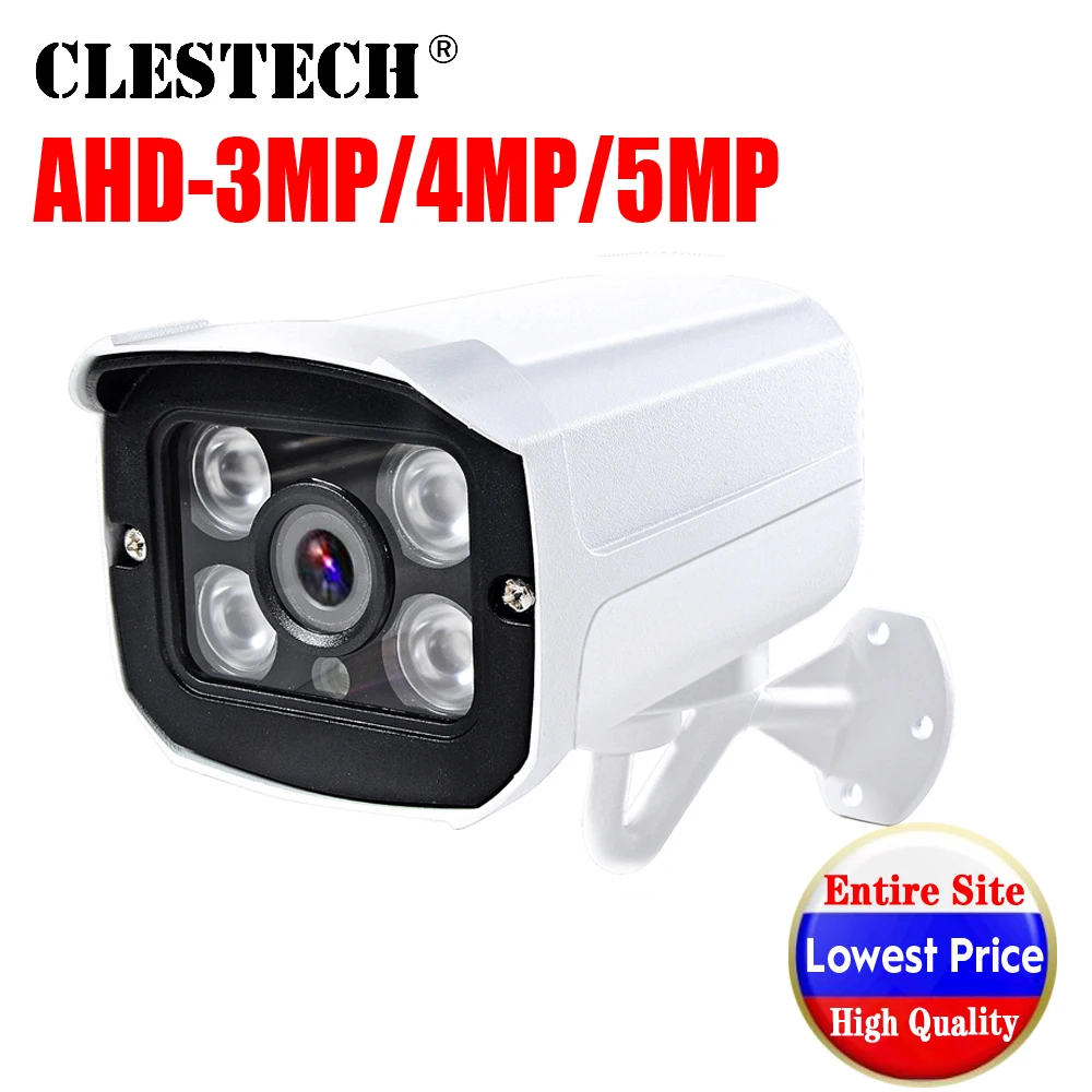 SONY-IMX326 CCTV AHD камера 5MP 4MP 3MP 1080P FULL Digital HD AHD-H 5.0MP наружная Водонепроницаемая ИК камера ночного видения