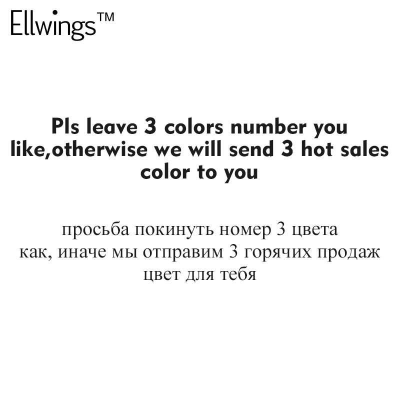 Ellwings ногтей маникюрный набор пять гели содержат Топ базовый гель 3 цвета и 6 Вт УФ