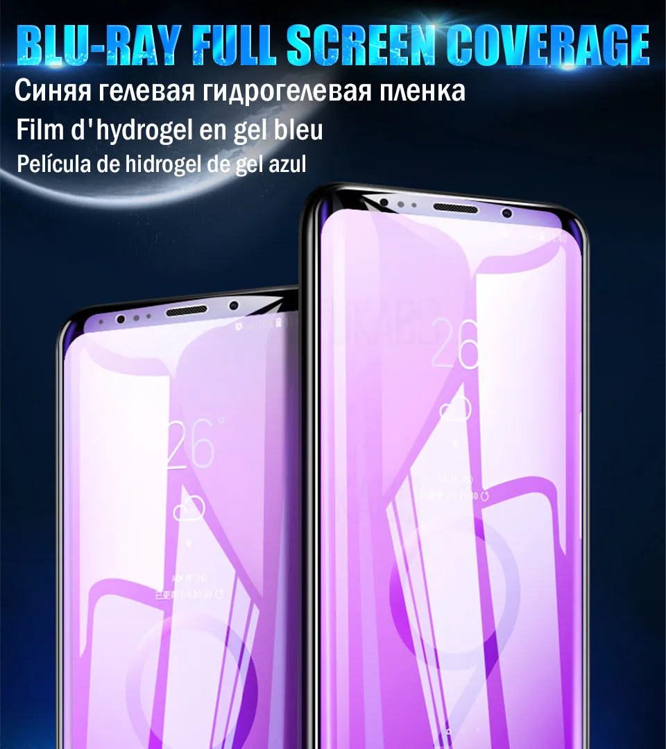 15D Передняя и задняя Гидрогелевая пленка для samsung Galaxy s10e S8 S9 Plus A10 A50 Защита экрана для Galaxy Note 10 Plus 9 8 не стекло