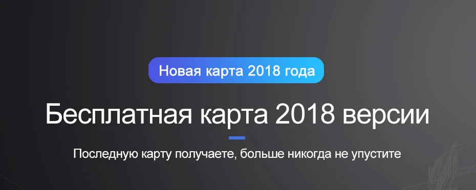 Isudar 2 Din Авто Радио Android 9 для Nissan/Xtrail/Tiida/hyundai/KIA универсальная оперативная память 4 ГБ Автомобильный мультимедийный видео плеер gps DVR FM