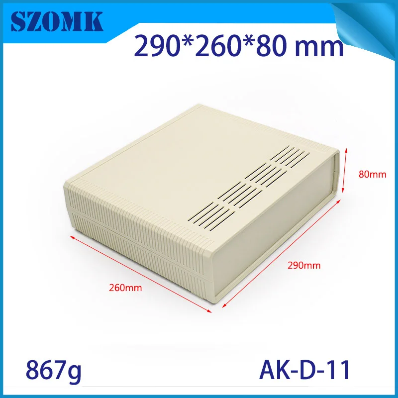 Пластиковый abs РАСПРЕДЕЛИТЕЛЬНАЯ КОРОБКА Ip54 (1 шт.) 290*260*80 мм Abs настольная верхняя