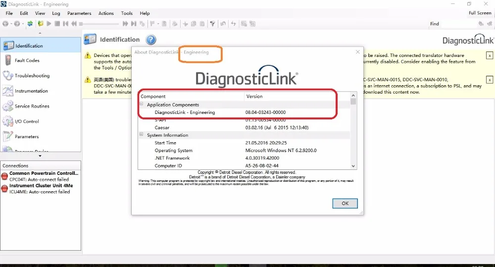 Детройт дизель диагностическая ссылка 8 11 DDDL Engeniering уровень 3|detroit diesel diagnostic link|detroit